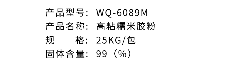 1-210402140ZWD.jpg