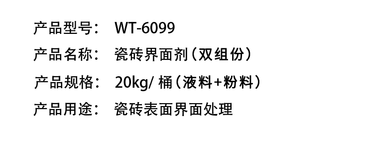 1643000900924186.jpg