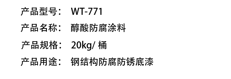 1643000544669122.jpg