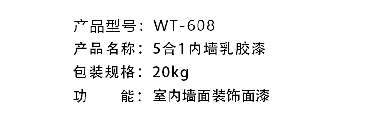 1642664654352383.jpg
