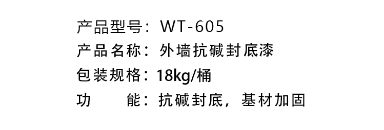 1642662607157488.jpg