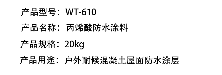 1642667211533622.jpg