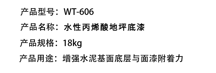 1642995960693743.jpg